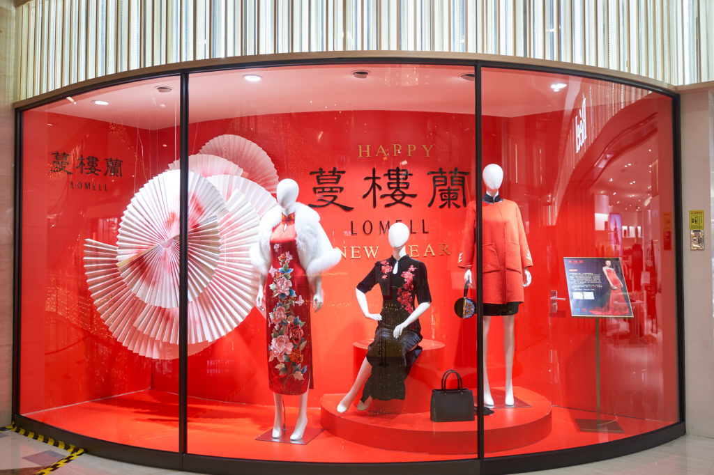 marché chinois du luxe